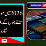 Good News for Mobile Users? PTA Pushes for Smartphone Tax Cuts