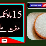 15-Month Free Sugar Scheme for Poor Families