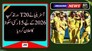 Australia Announces Squad for ICC Men’s T20 World Cup 2026