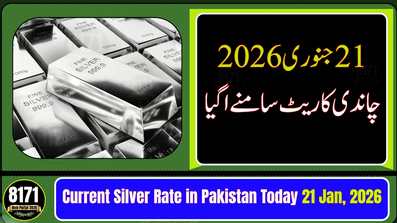 Current Silver Rate in Pakistan Today 21 Jan, 2026