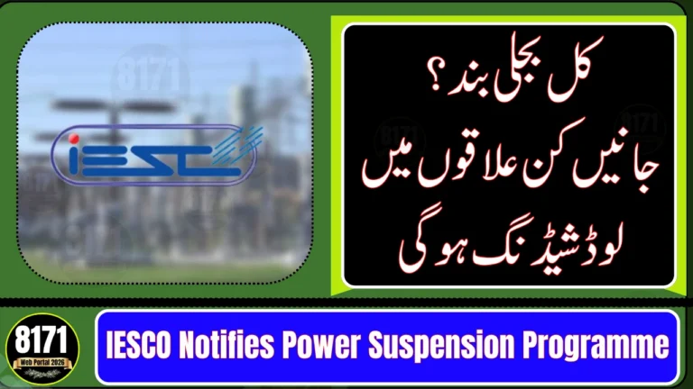IESCO Notifies Power Suspension Programme