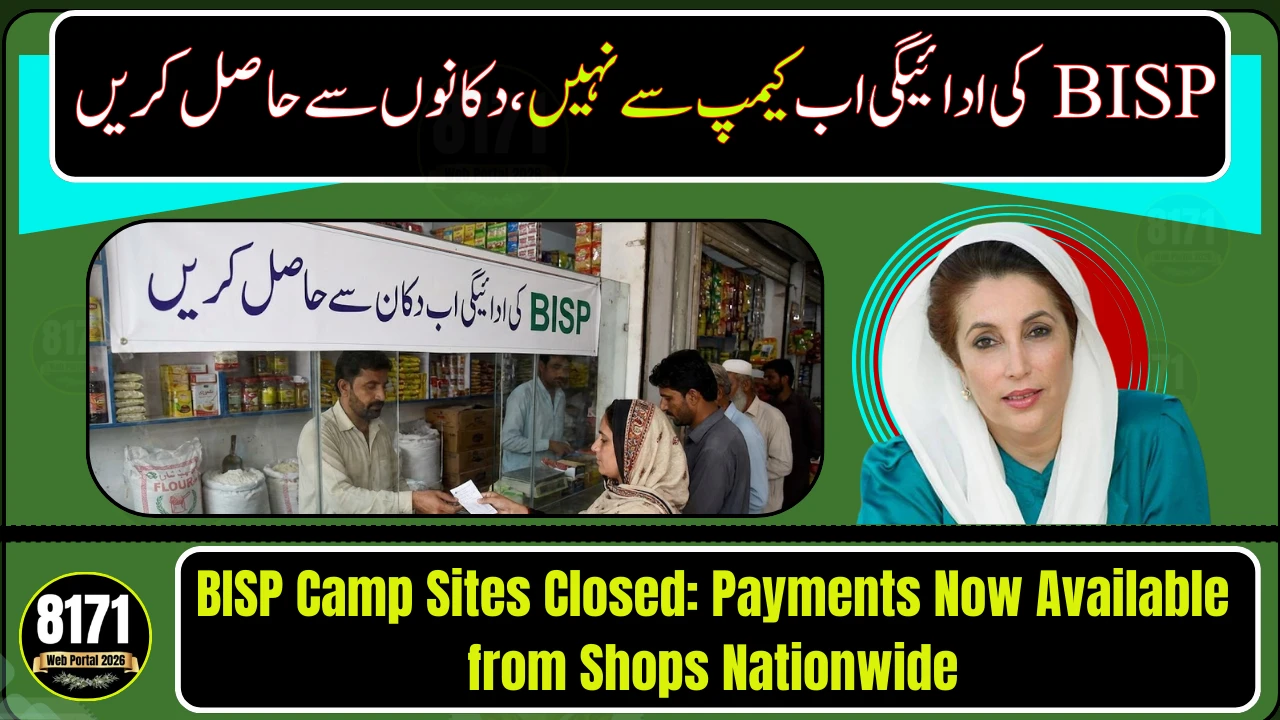 BISP Camp Sites Closed: Payments Now Available from Shops Nationwide