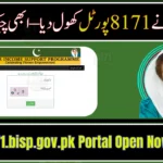 Good News: 8171.bisp.gov.pk Portal Open Now in 2026