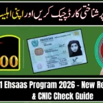 8171 Ehsaas Program 2026 – New Registration & CNIC Check Guide