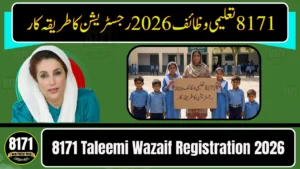 8171 Taleemi Wazaif Registration 2026