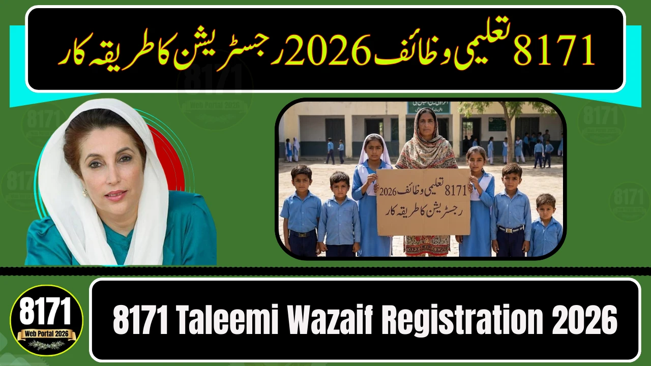 8171 Taleemi Wazaif Registration 2026