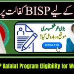 BISP Kafalat Program Eligibility for Women 2026