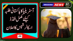 Australia Announces Fully Funded Scholarships for Pakistani Students (2027 Intake)