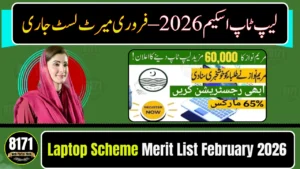 CM Punjab Laptop Scheme Merit List Check February 2026 – Full Guide