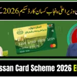 CM Punjab Kissan Card Scheme 2026 Eligibility for Farmers