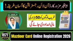 How to Apply for the Benazir Mazdoor Card Online in 2026