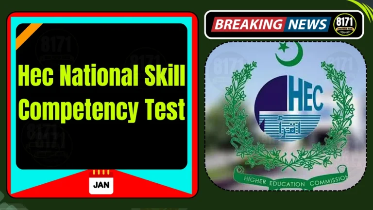 HEC Pakistan Introduces National Skill Competency Test for IT Students