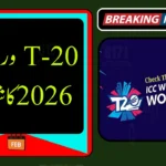 t20 world cup schedule 2026