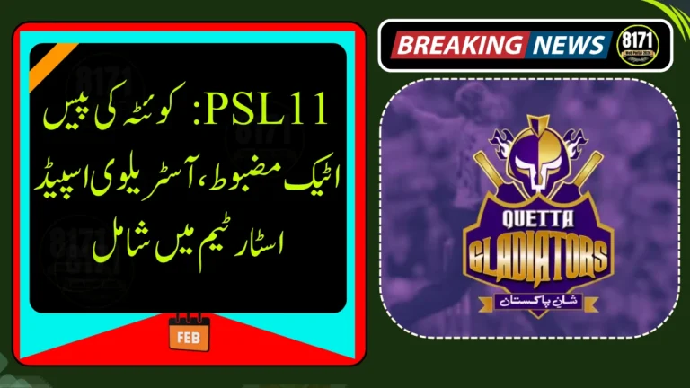 Quetta Gladiators Sign Australian Speedster Spencer Johnson for PSL 11