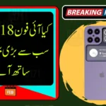 Apple iPhone 18 Pro Max Battery