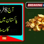 Today 8 Feb, 2026 Gold Rate in Pakistan Per Tola