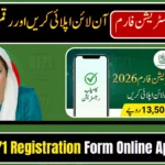 8171 Registration Form Online Apply 2026 – Complete Step-by-Step Guide