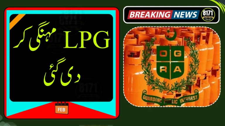 LPG Prices Rise Above Official Rate in Karachi