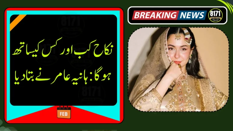 Actress Responds to Marriage Question — Fans Left Guessing