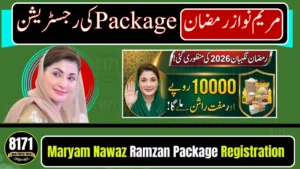 Maryam Nawaz Ramzan Package Registration 2026