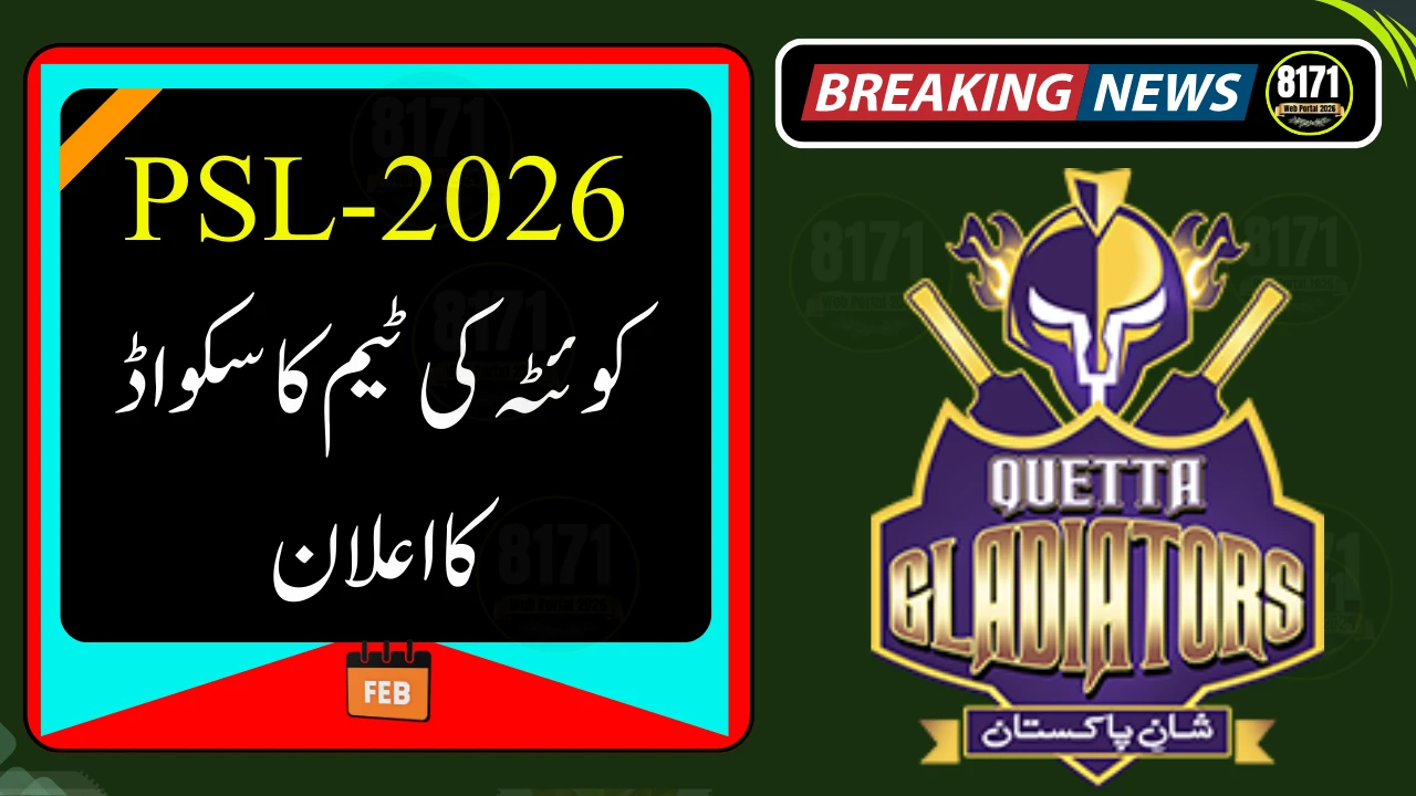 Quetta Gladiators Squad 2026 – Complete PSL 11 Players List