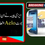 Easypaisa Launches AI Chatbot ‘Aelo’ – Banking Help Now Just a Shake Away
